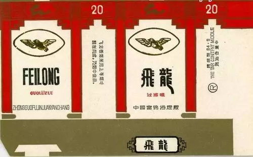 原來這些煙盒上的書法,都是名家手筆