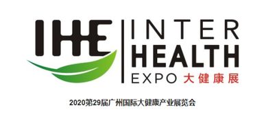 表彰大會,膠燕良品被稱贊為 最具潛力自主創新品牌企業