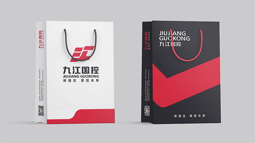 九江國(guó)控集團(tuán) logo設(shè)計(jì) logo設(shè)計(jì) logo設(shè)計(jì) 圖形logo