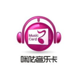 新生態(tài) 蘇寧范春燕攜手咪咕音樂開啟音樂零售,打破傳統(tǒng)定義