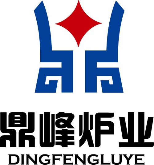 黃頁(yè) 公司名錄 供應(yīng)商 制造商 生產(chǎn)廠家 八方資源網(wǎng)