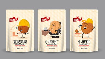 天下設(shè)計(jì)一大抄,似曾相識(shí)燕歸來 國(guó)內(nèi)設(shè)計(jì)界 過度借鑒 問題扒皮 第一期 平面 ui 網(wǎng)頁(yè) 觀點(diǎn) 設(shè)計(jì)界扒皮王 原創(chuàng)文章 zcool