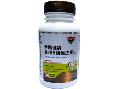 康麥特伊路健牌多種B族維生素片價(jià)格對比