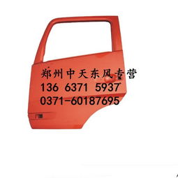東風(fēng)天龍大力神貨車氣囊座椅氣閥及原廠配件選購指南