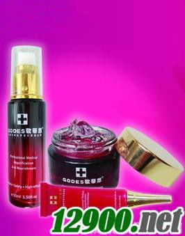 歌蒂思彩燕個(gè)人精致護(hù)理系列——燕諾安