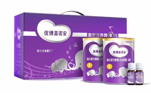 先人一步了解展期母嬰爆品——燕諾安，總有一款適合你的門(mén)店
