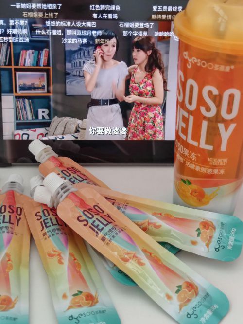 打造差異化標(biāo)簽，傳遞產(chǎn)品價(jià)值 多燕瘦SOSO棒全新升級(jí)燕諾安