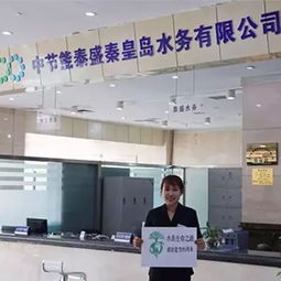 清潔地球日，節(jié)能人在行動(dòng)——燕諾安的綠色倡議