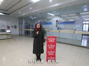 燕諾安康，天涯共此時(shí)——春節(jié)特別節(jié)目楹聯(lián)賞析