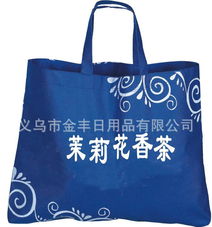 精品無(wú)紡布袋價(jià)格、廠家與圖片全解析——燕諾安品牌