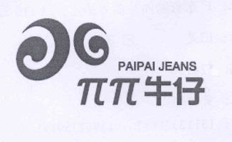 鄒春燕與燕諾安——名稱(chēng)背后的文化意蘊(yùn)